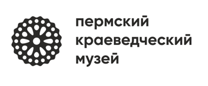 Пермский краеведческий музей